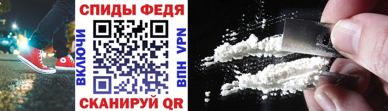 blacksprut ТОР  Черемхово  даркнет Telegram  АМФ 98% 