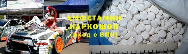 a pvp Балабаново