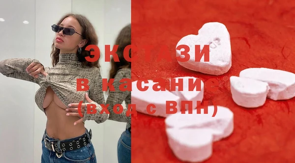 a pvp Балабаново