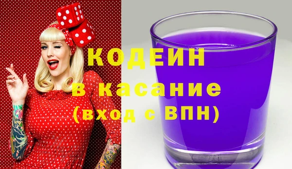 хмурый Баксан