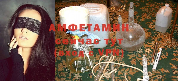 a pvp Балабаново