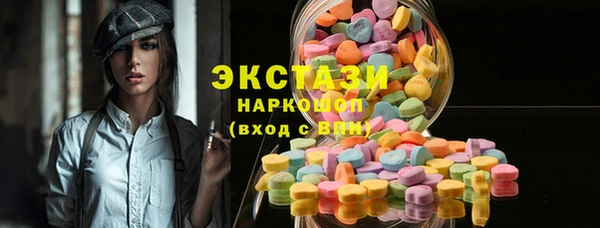 a pvp Балабаново