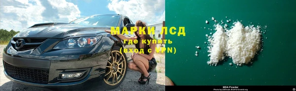 хмурый Баксан