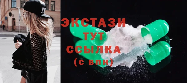 хмурый Баксан