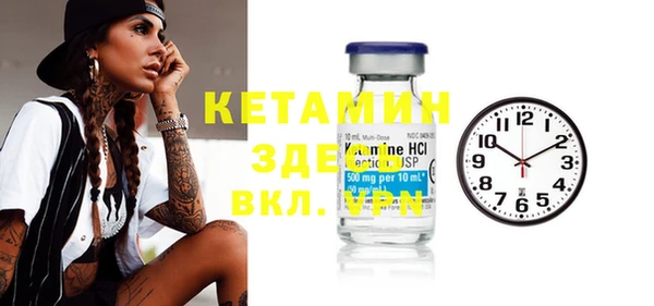 хмурый Баксан