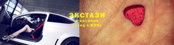 a pvp Балабаново
