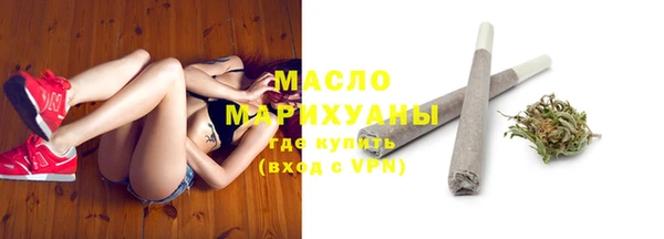 хмурый Баксан