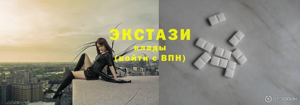 хмурый Баксан