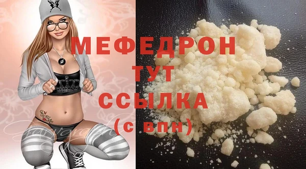 a pvp Балабаново