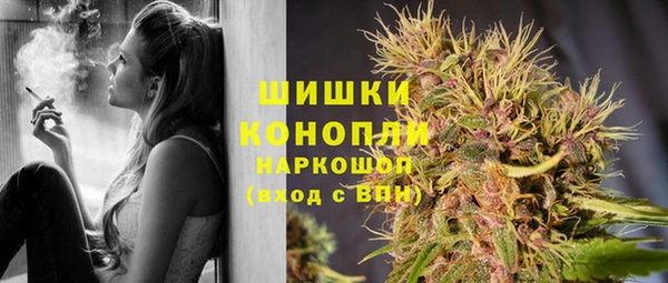 наркотики Балахна
