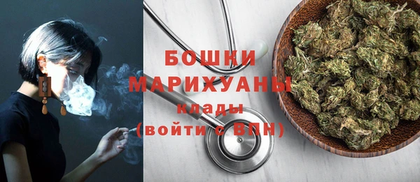 наркотики Балахна