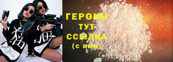 хмурый Баксан
