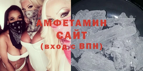 a pvp Балабаново
