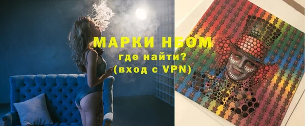 хмурый Баксан
