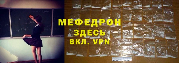 a pvp Балабаново