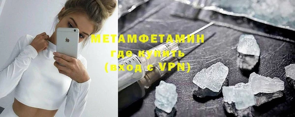 a pvp Балабаново